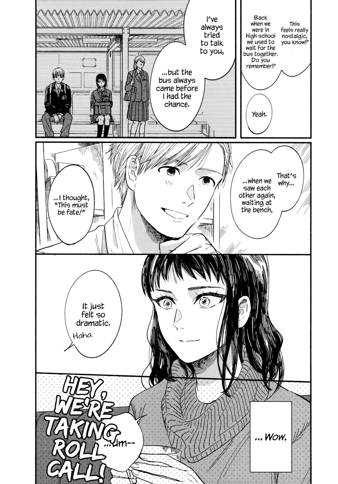 Watashi No Shounen (Takano Hitomi) Chapter 14 #16