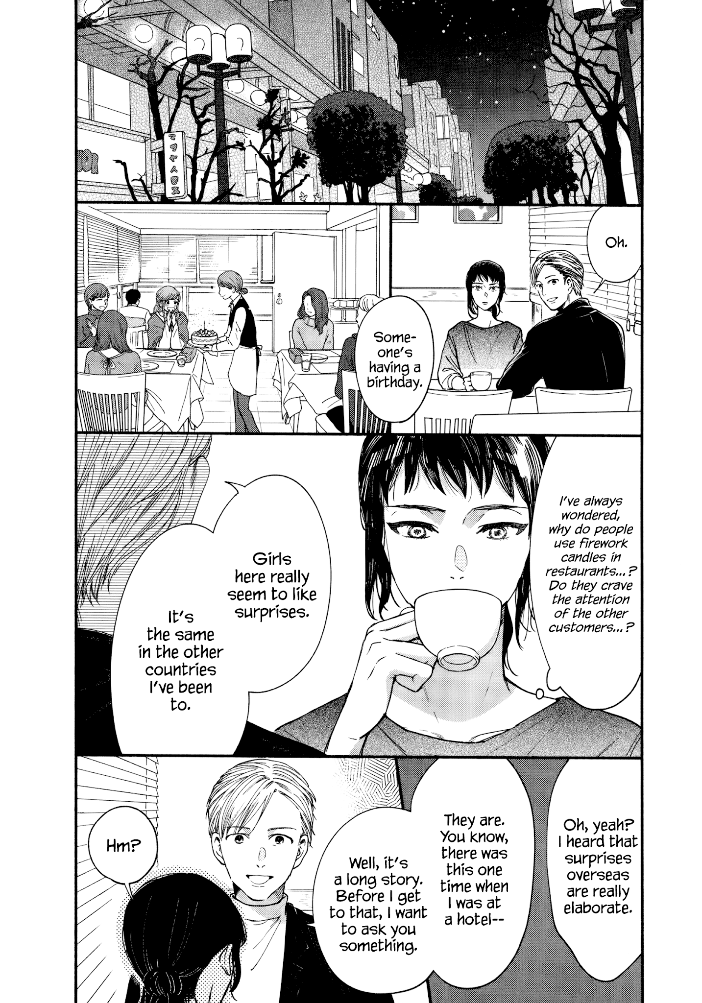 Watashi No Shounen (Takano Hitomi) Chapter 14 #20