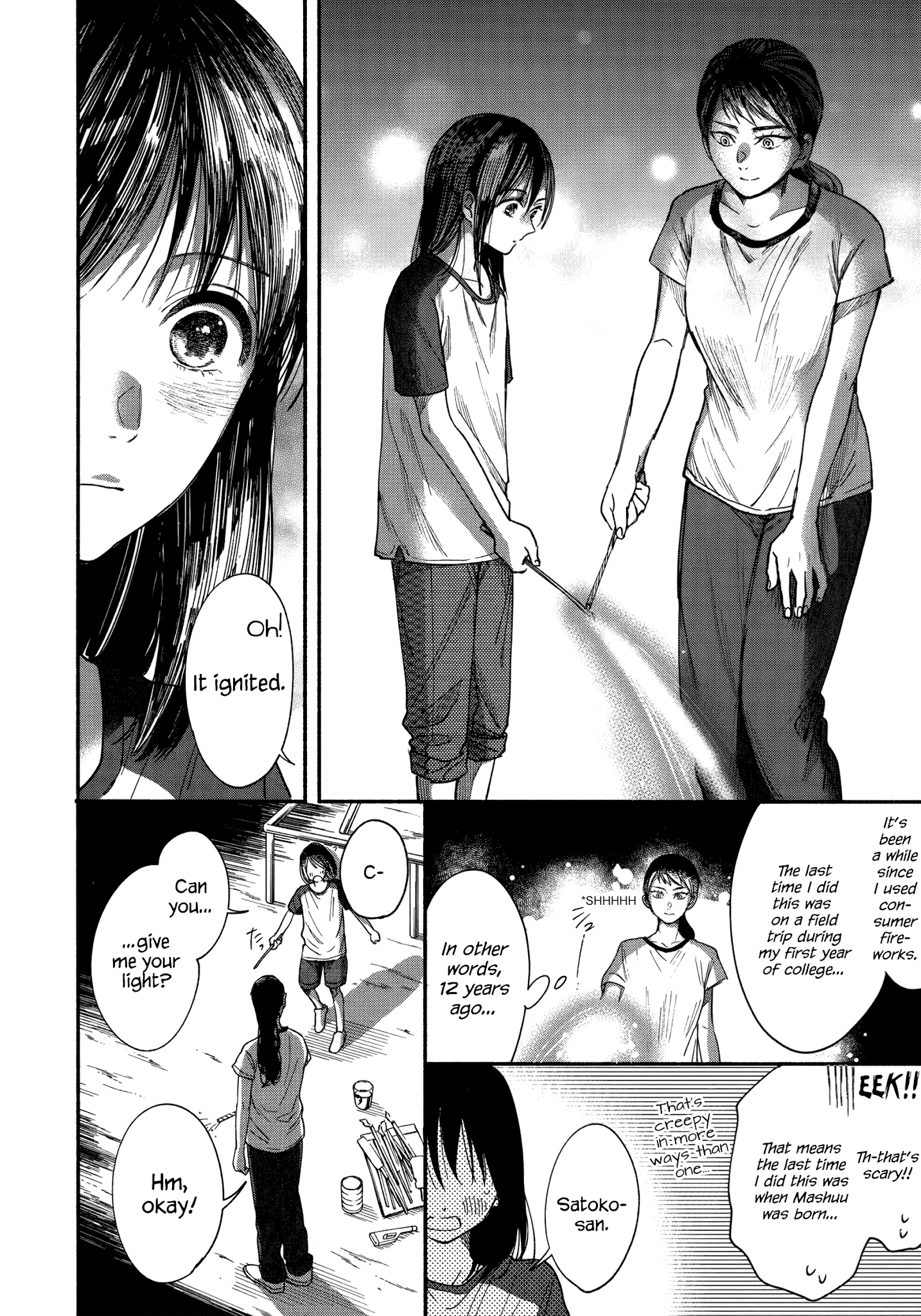 Watashi No Shounen (Takano Hitomi) Chapter 12 #14