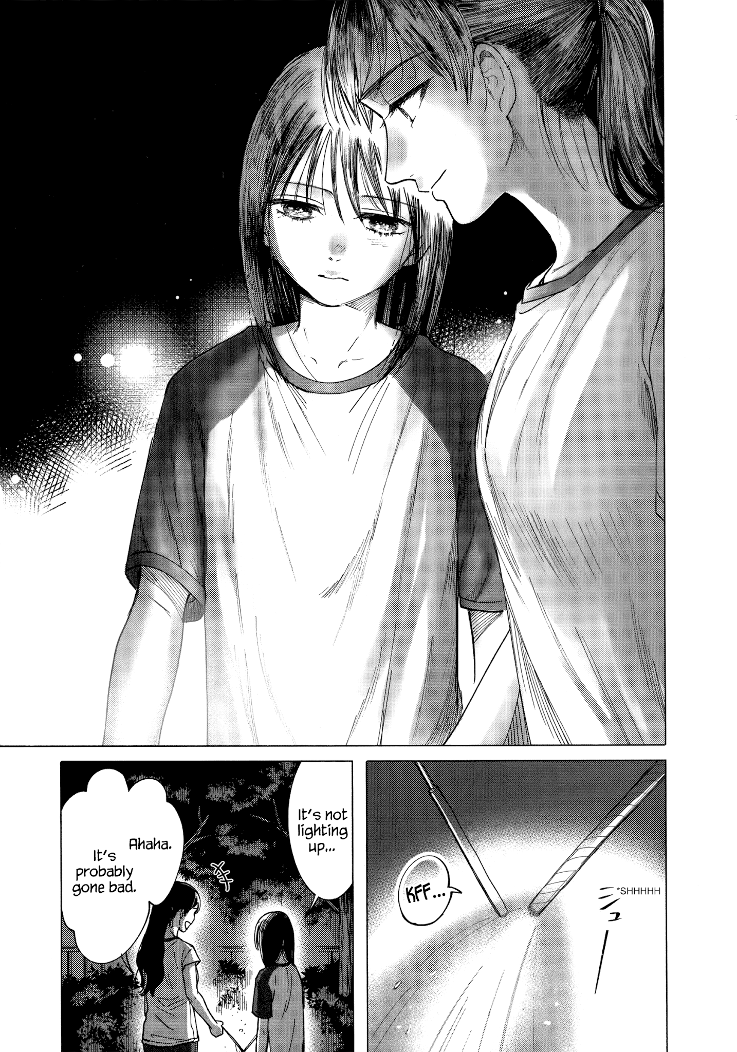 Watashi No Shounen (Takano Hitomi) Chapter 12 #15