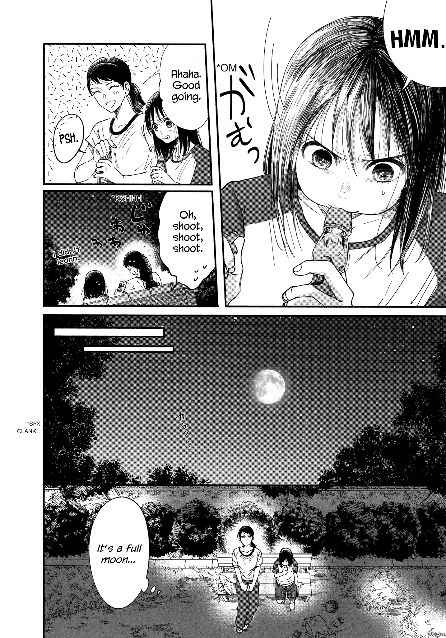 Watashi No Shounen (Takano Hitomi) Chapter 12 #20