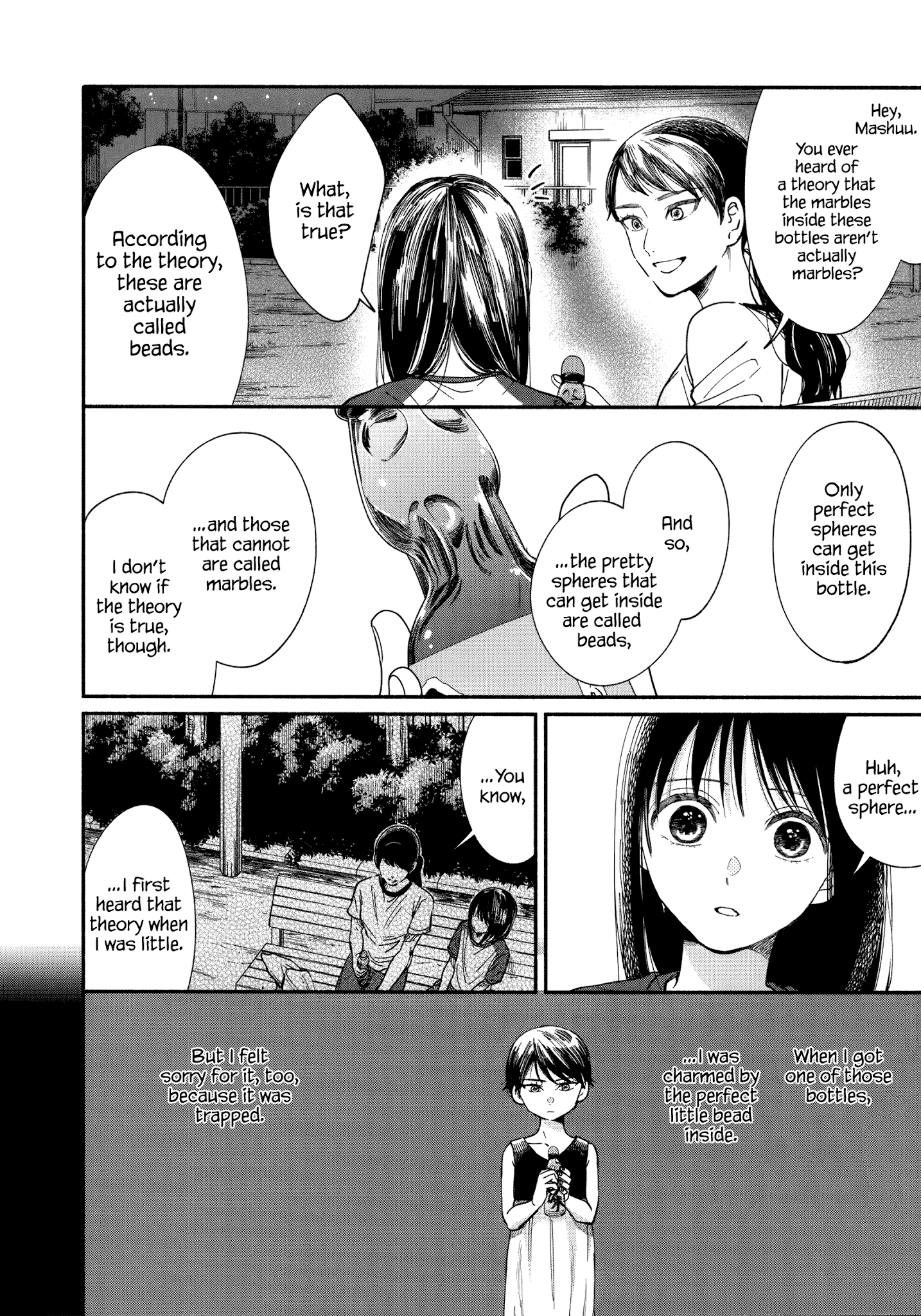 Watashi No Shounen (Takano Hitomi) Chapter 12 #22