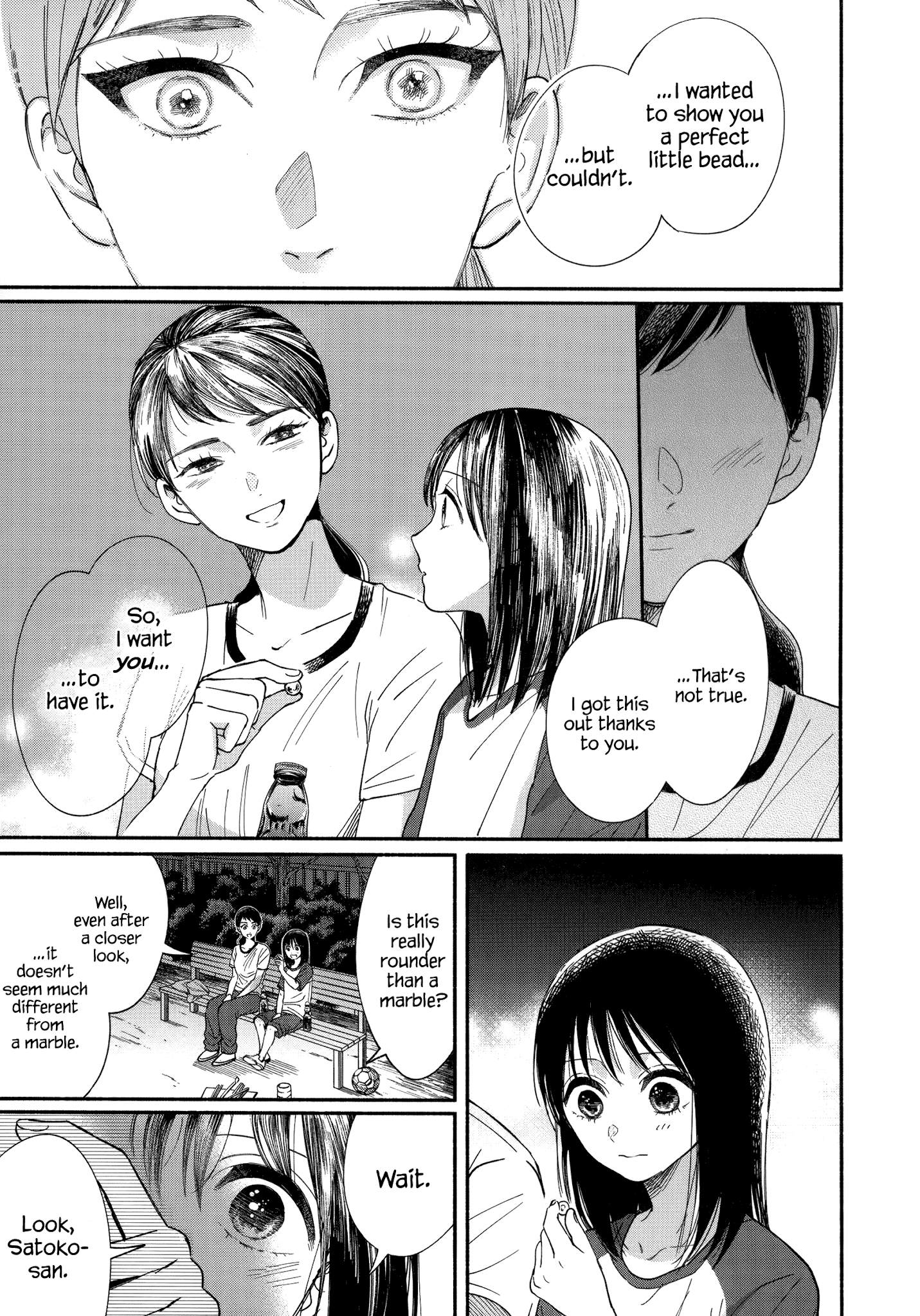 Watashi No Shounen (Takano Hitomi) Chapter 12 #29