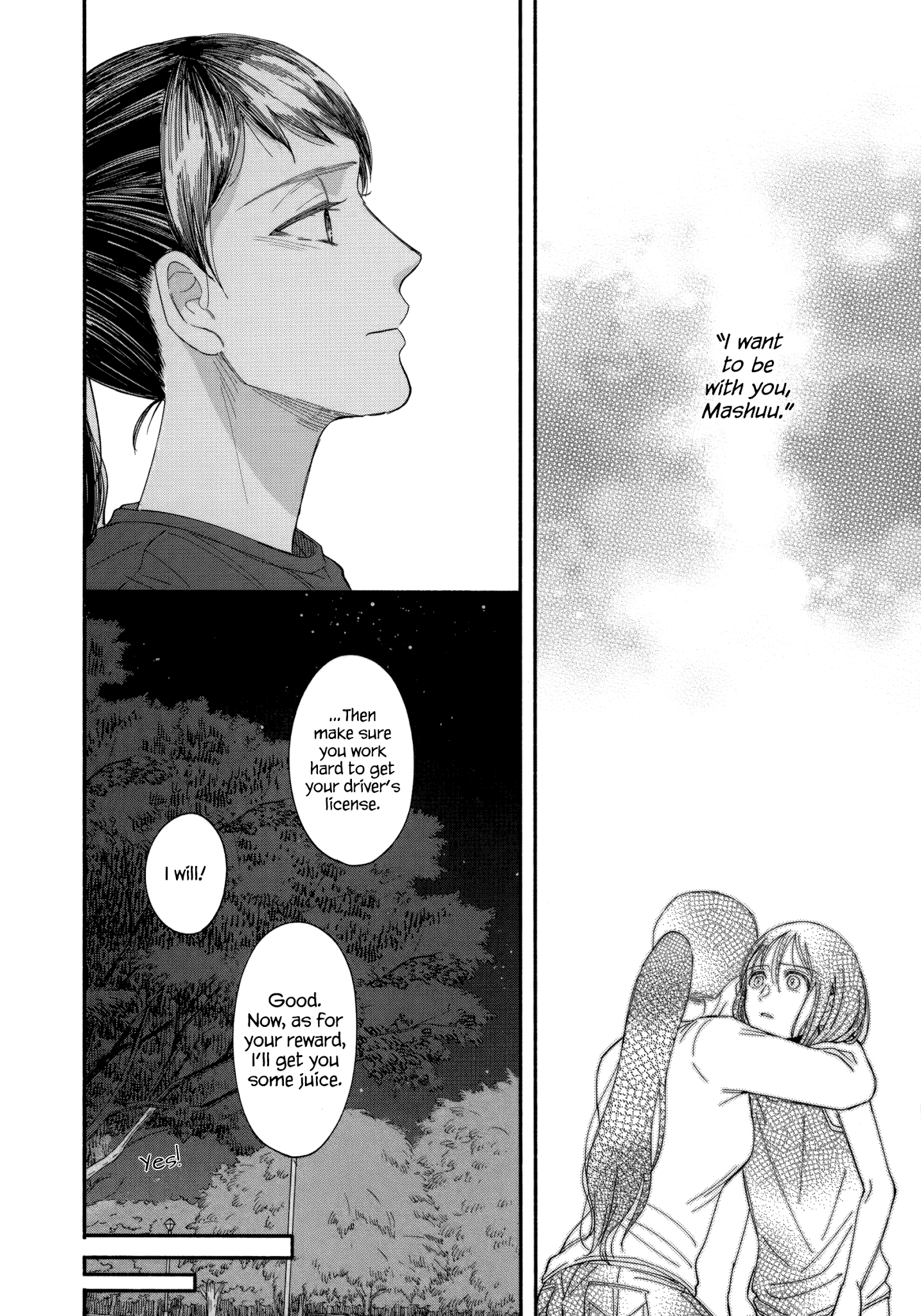 Watashi No Shounen (Takano Hitomi) Chapter 10 #34