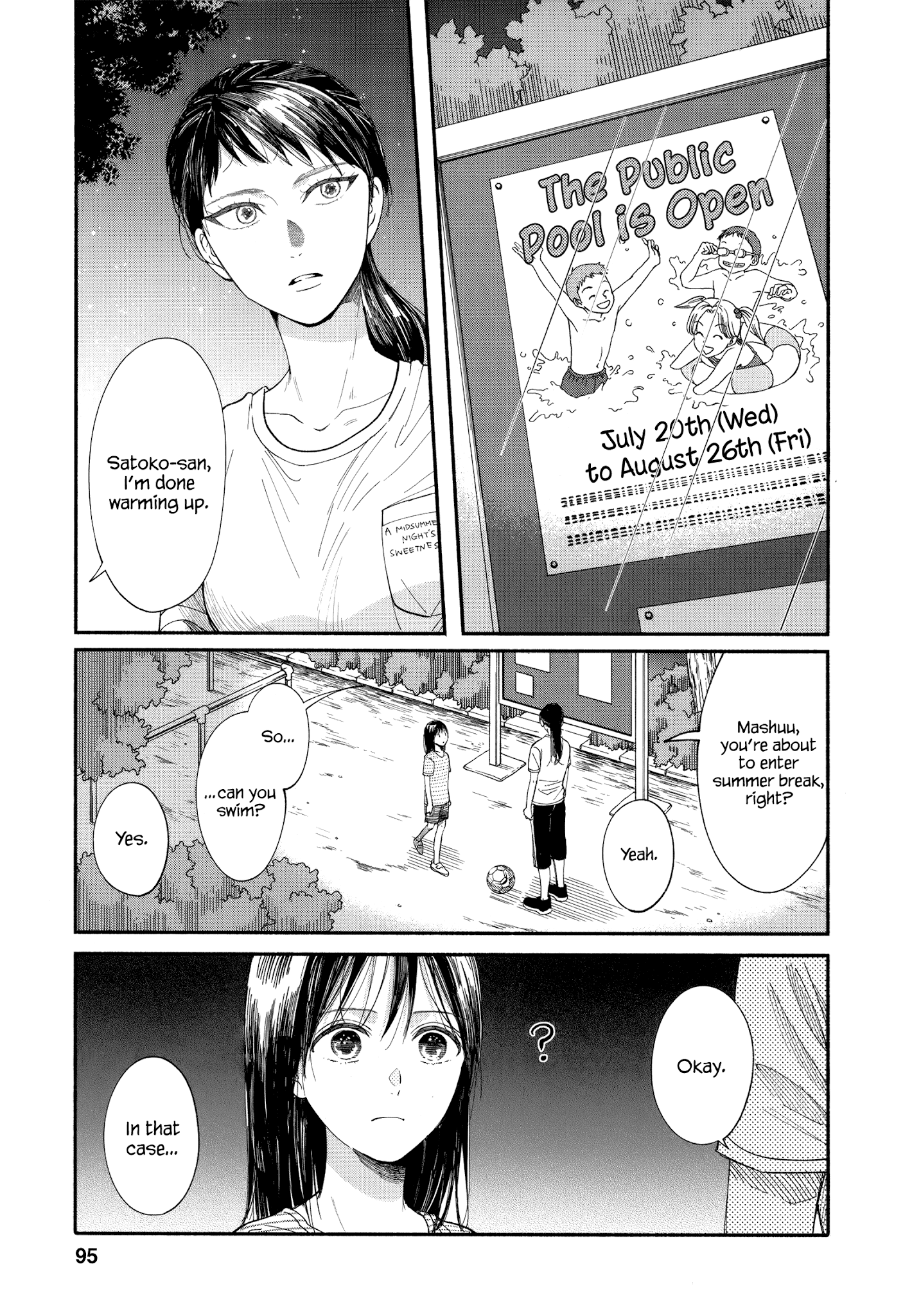 Watashi No Shounen (Takano Hitomi) Chapter 8 #1