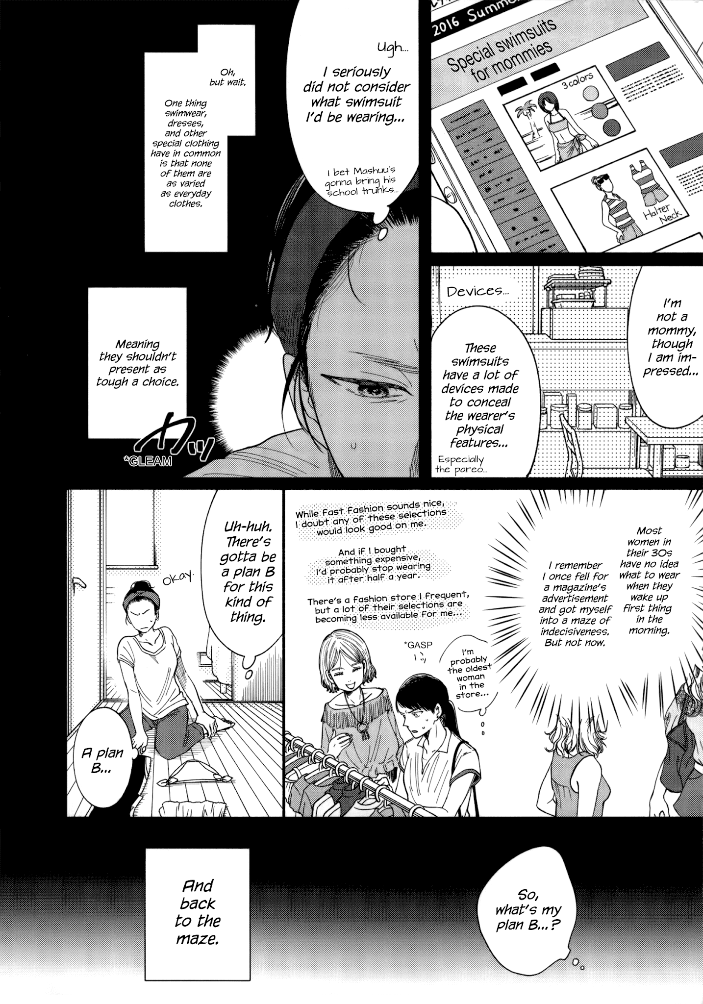 Watashi No Shounen (Takano Hitomi) Chapter 8 #6