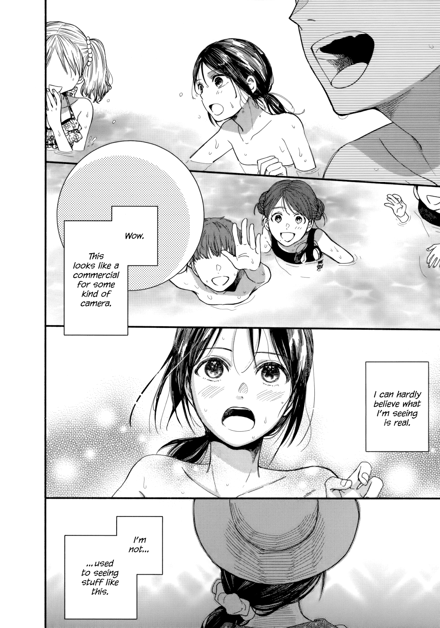 Watashi No Shounen (Takano Hitomi) Chapter 8 #14