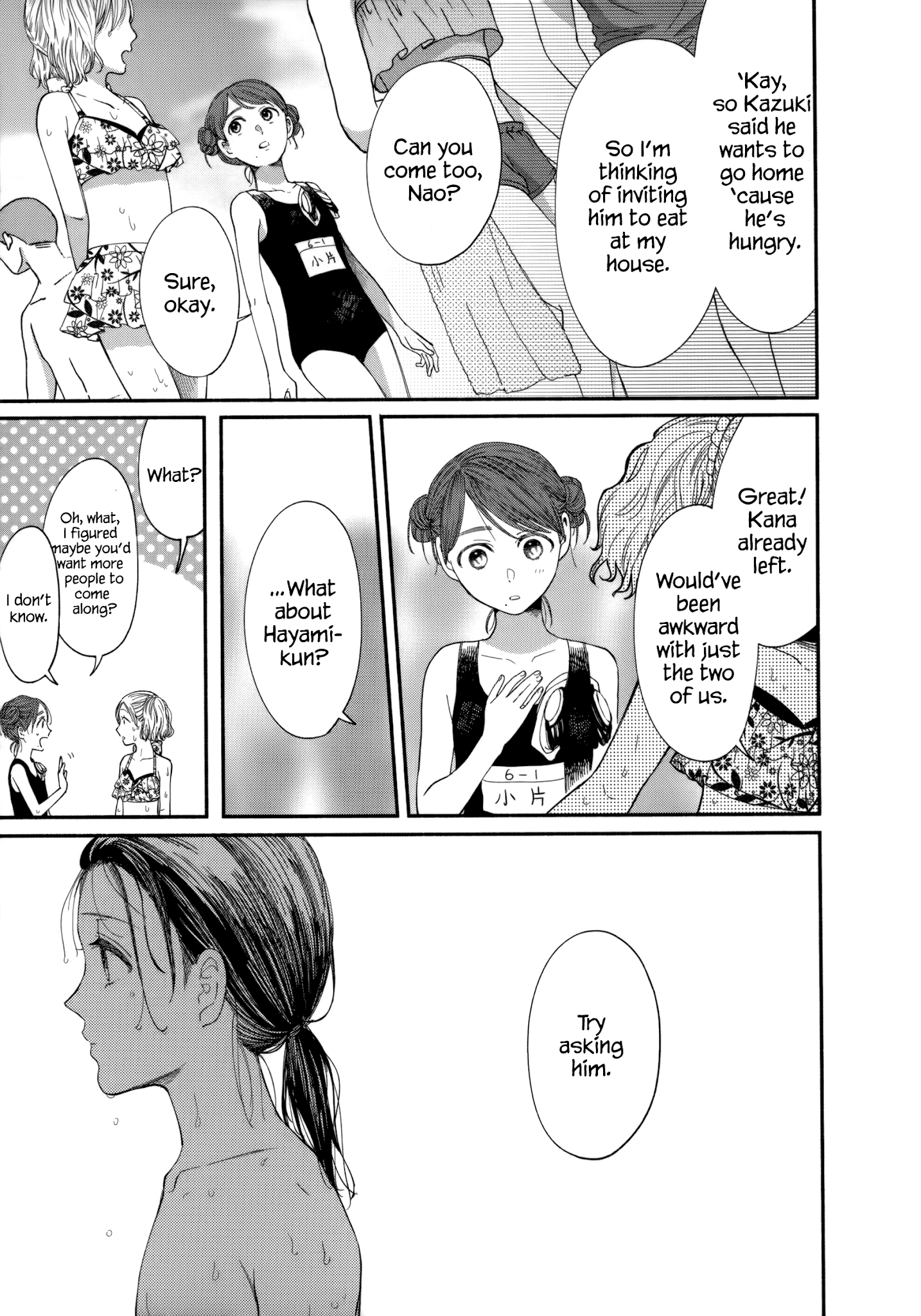 Watashi No Shounen (Takano Hitomi) Chapter 8 #21