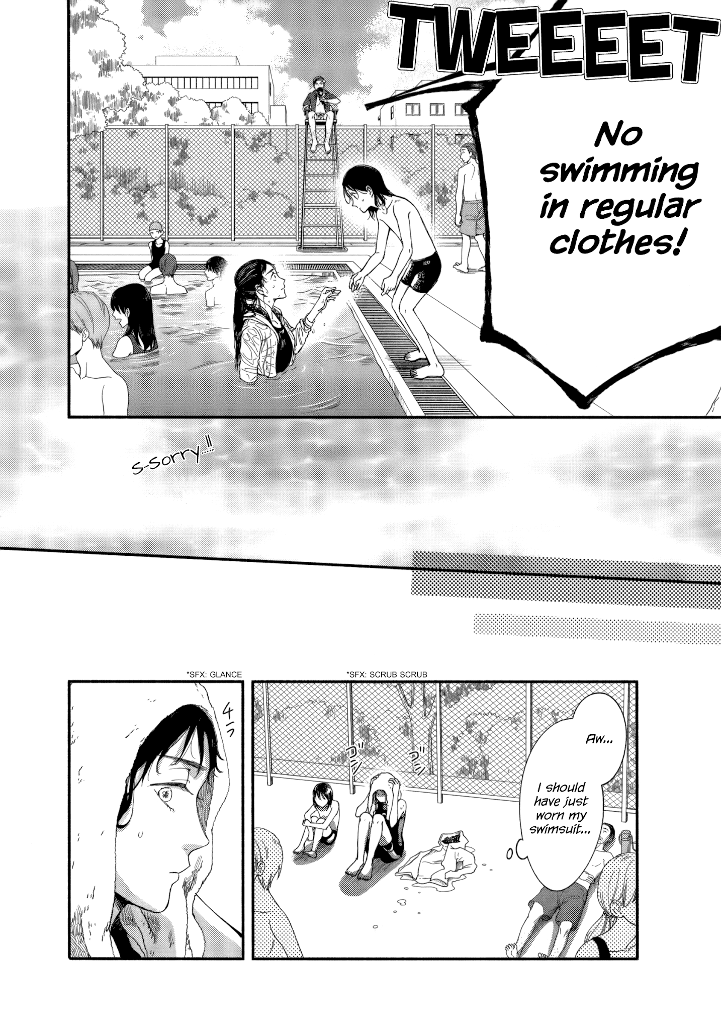 Watashi No Shounen (Takano Hitomi) Chapter 8 #26