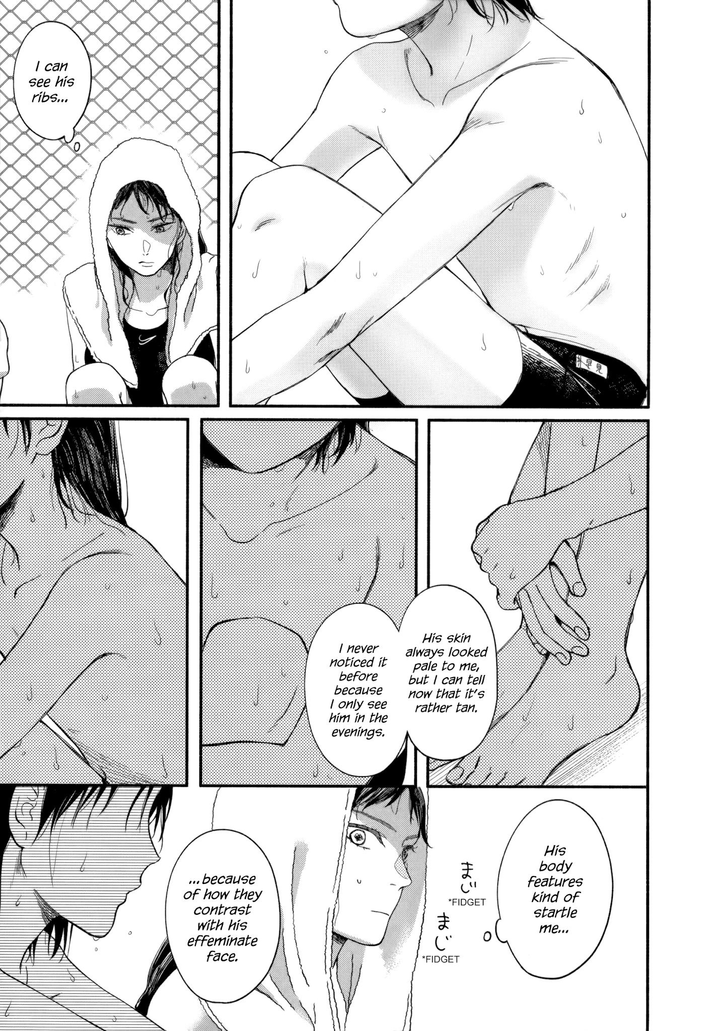 Watashi No Shounen (Takano Hitomi) Chapter 8 #27