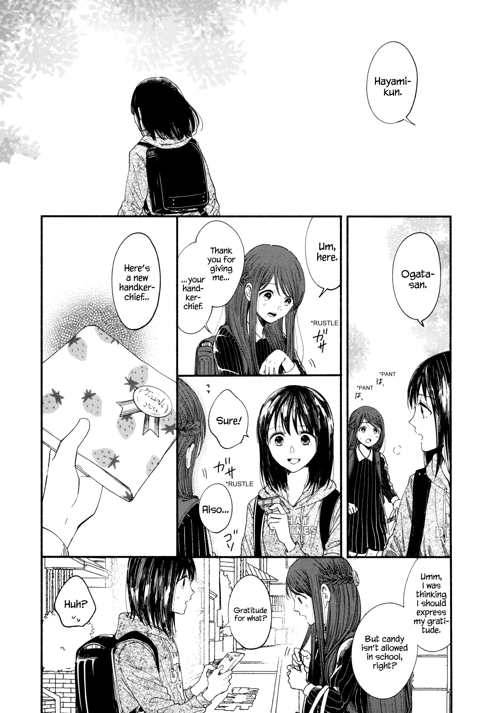 Watashi No Shounen (Takano Hitomi) Chapter 4 #2