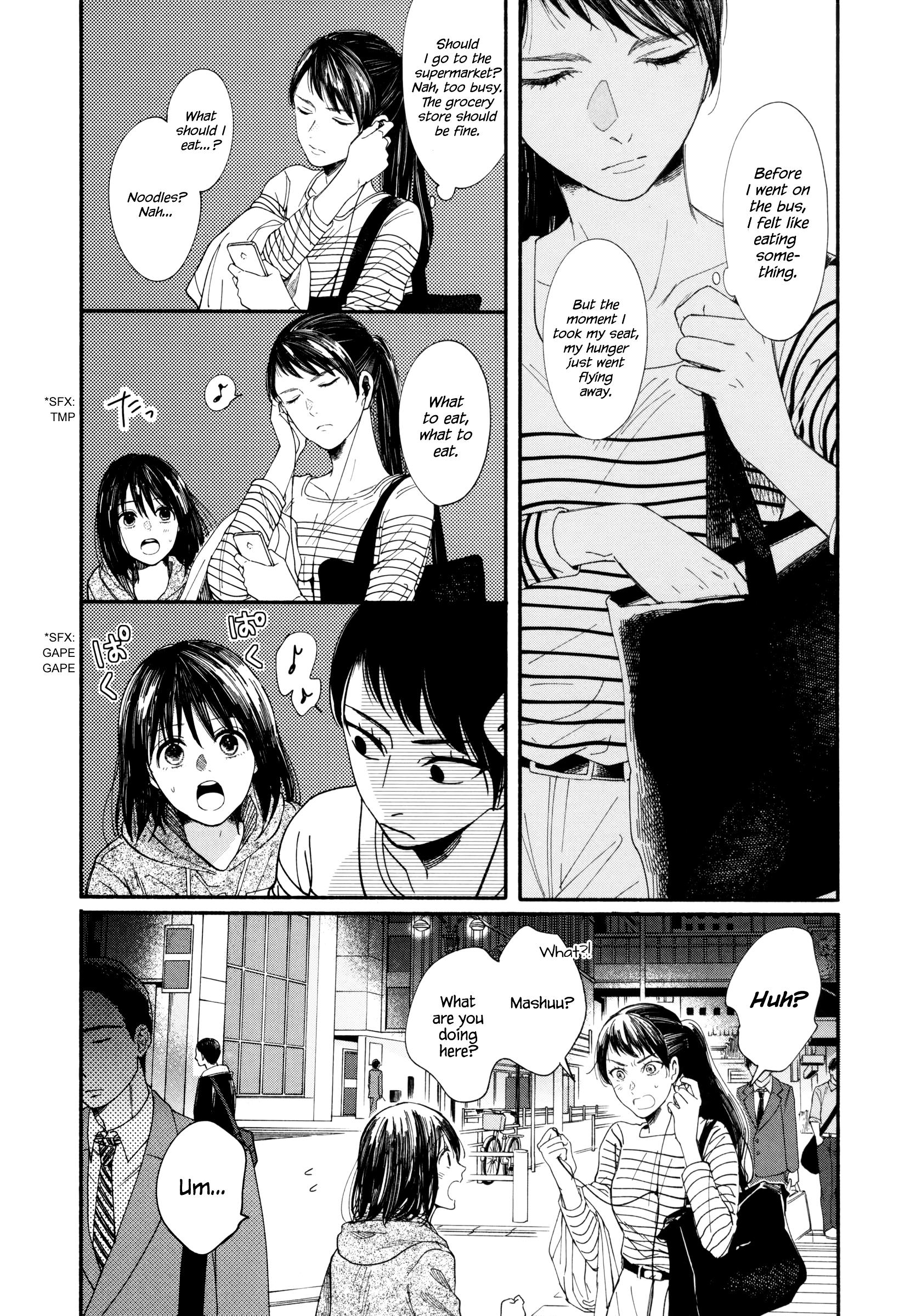 Watashi No Shounen (Takano Hitomi) Chapter 4 #4