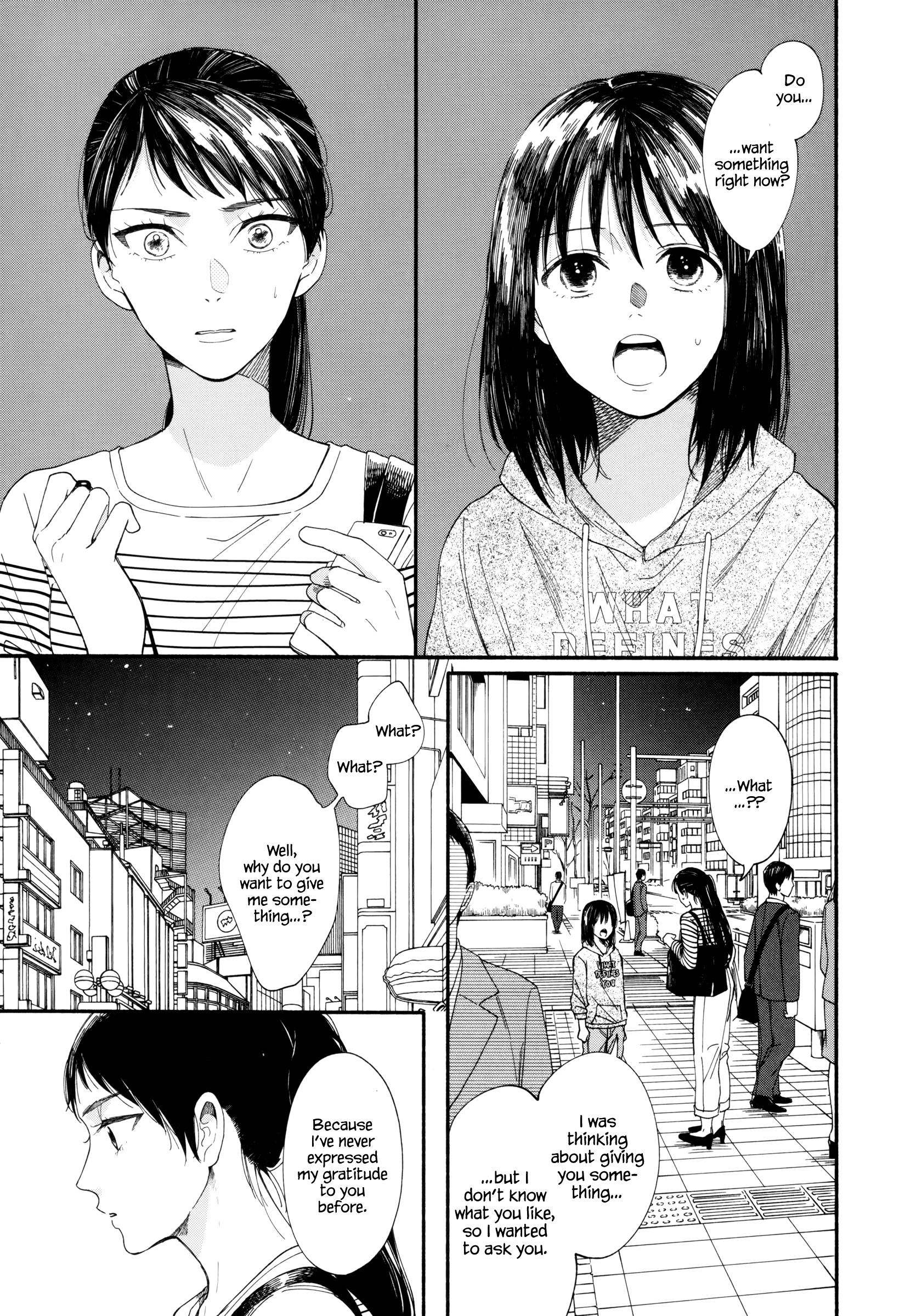 Watashi No Shounen (Takano Hitomi) Chapter 4 #5