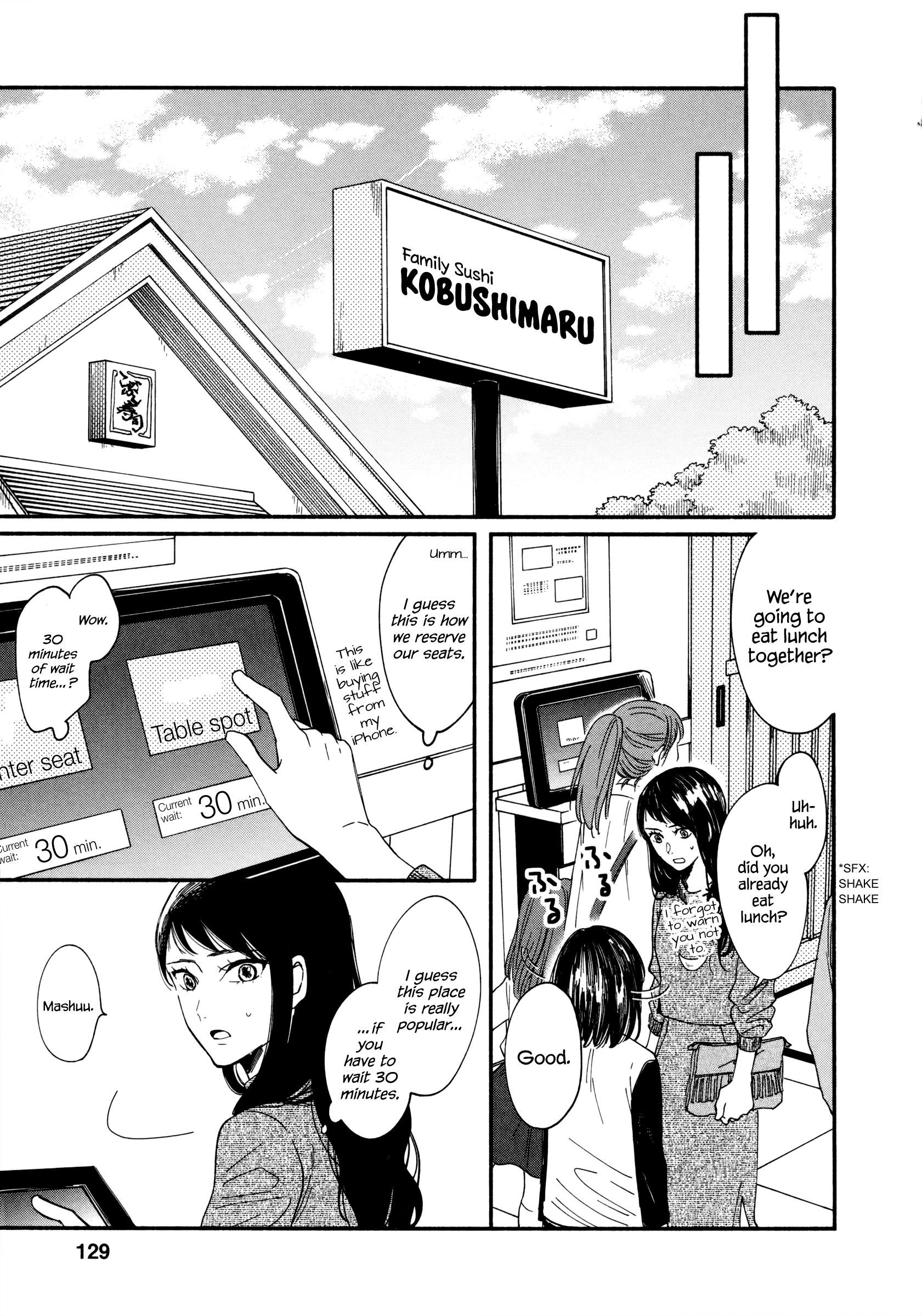 Watashi No Shounen (Takano Hitomi) Chapter 4 #7