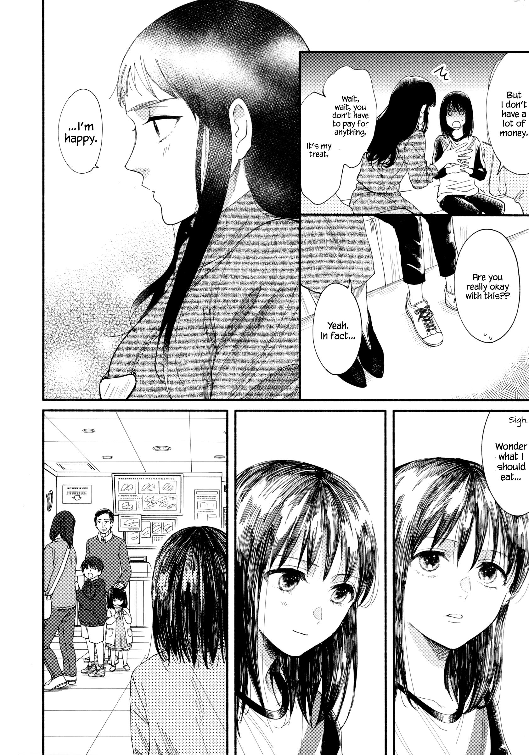 Watashi No Shounen (Takano Hitomi) Chapter 4 #10