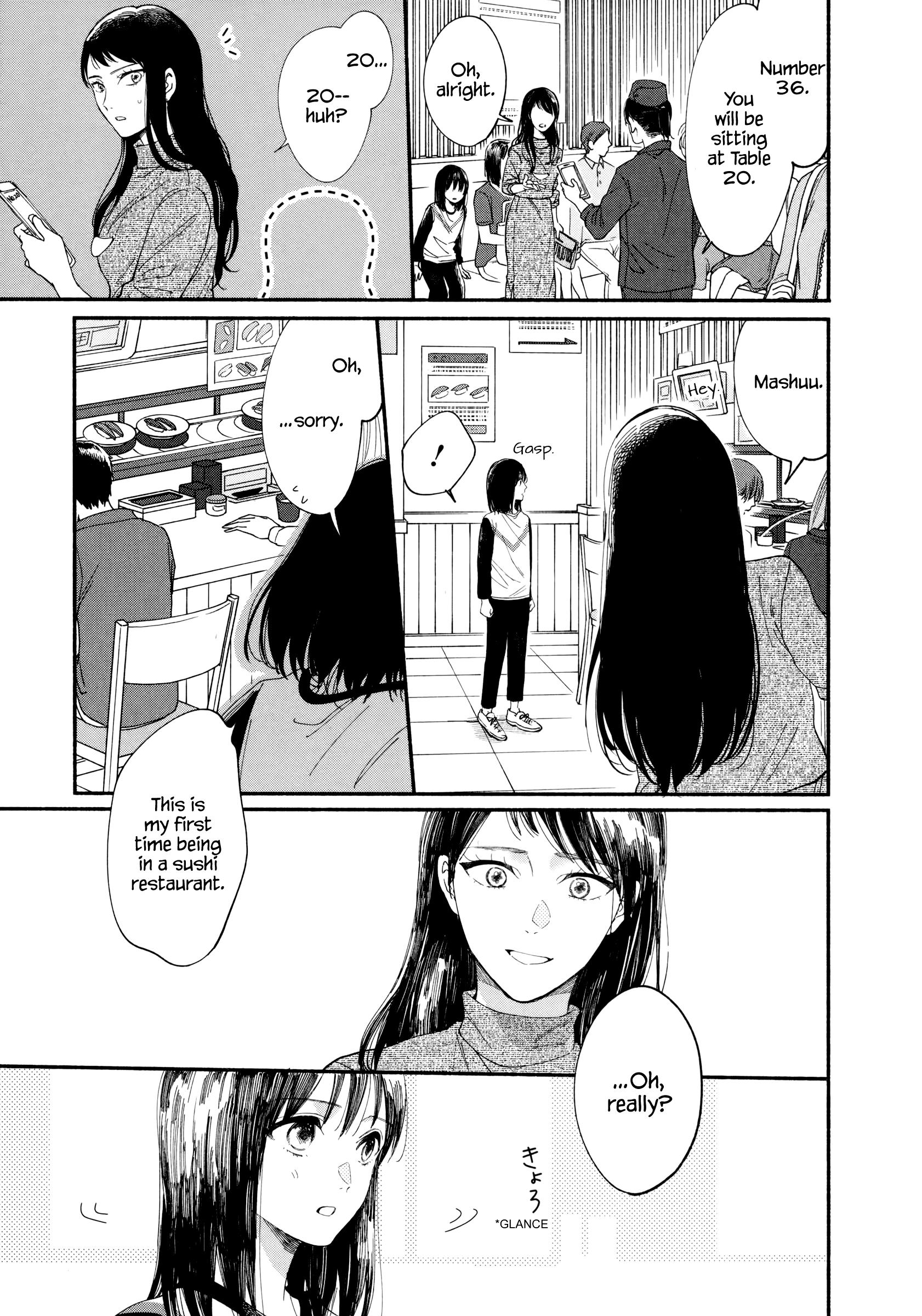 Watashi No Shounen (Takano Hitomi) Chapter 4 #15