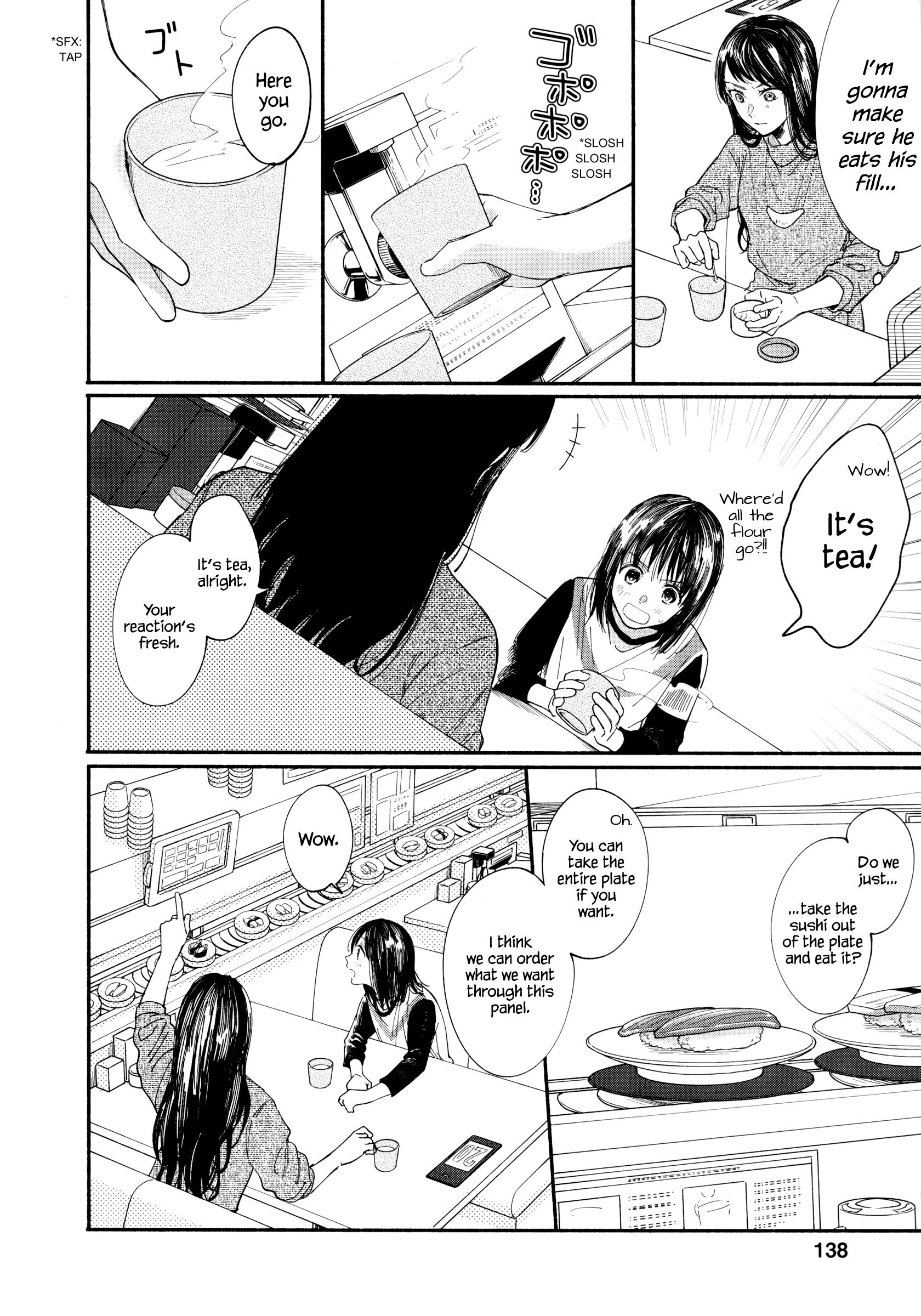 Watashi No Shounen (Takano Hitomi) Chapter 4 #16