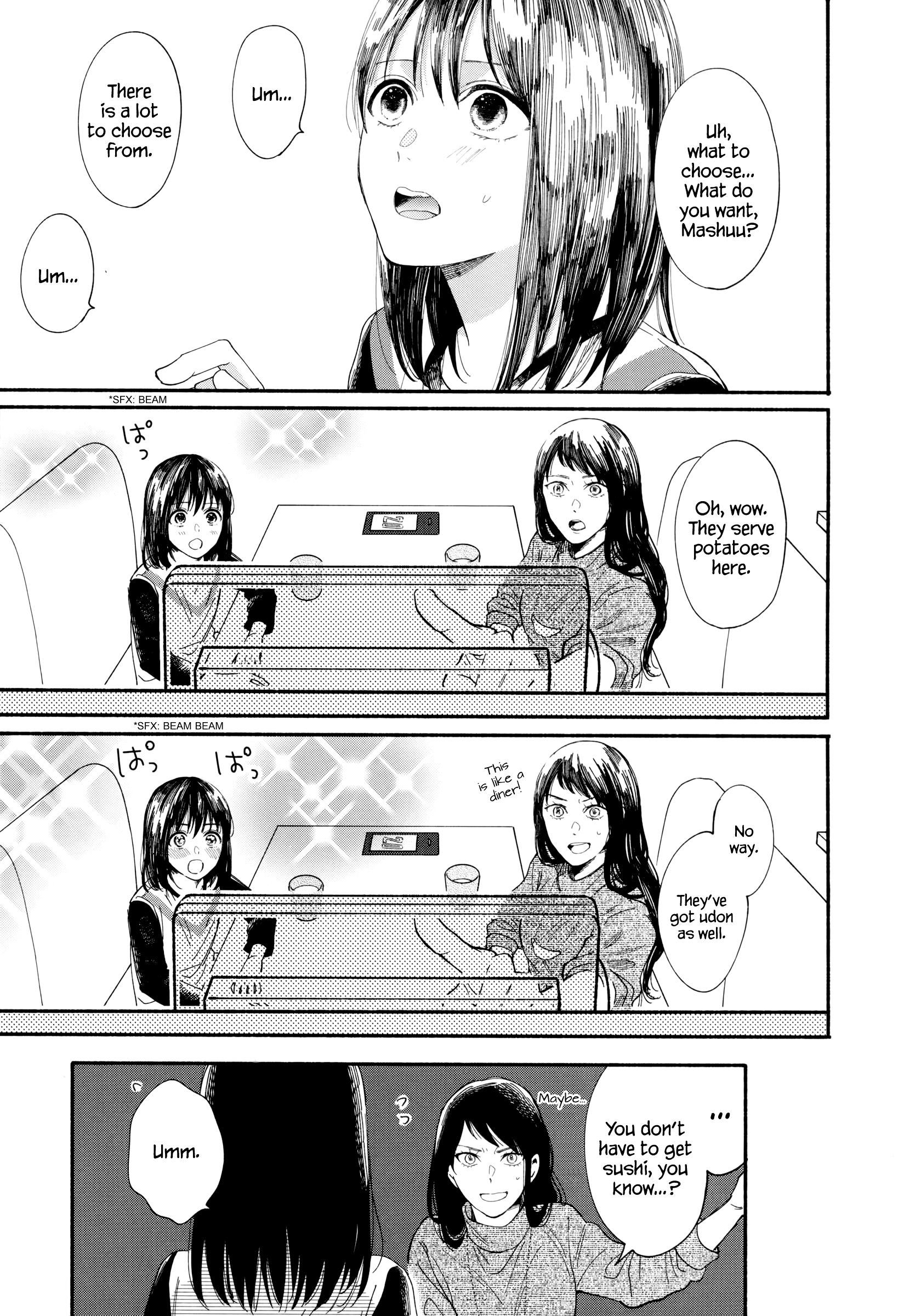 Watashi No Shounen (Takano Hitomi) Chapter 4 #17