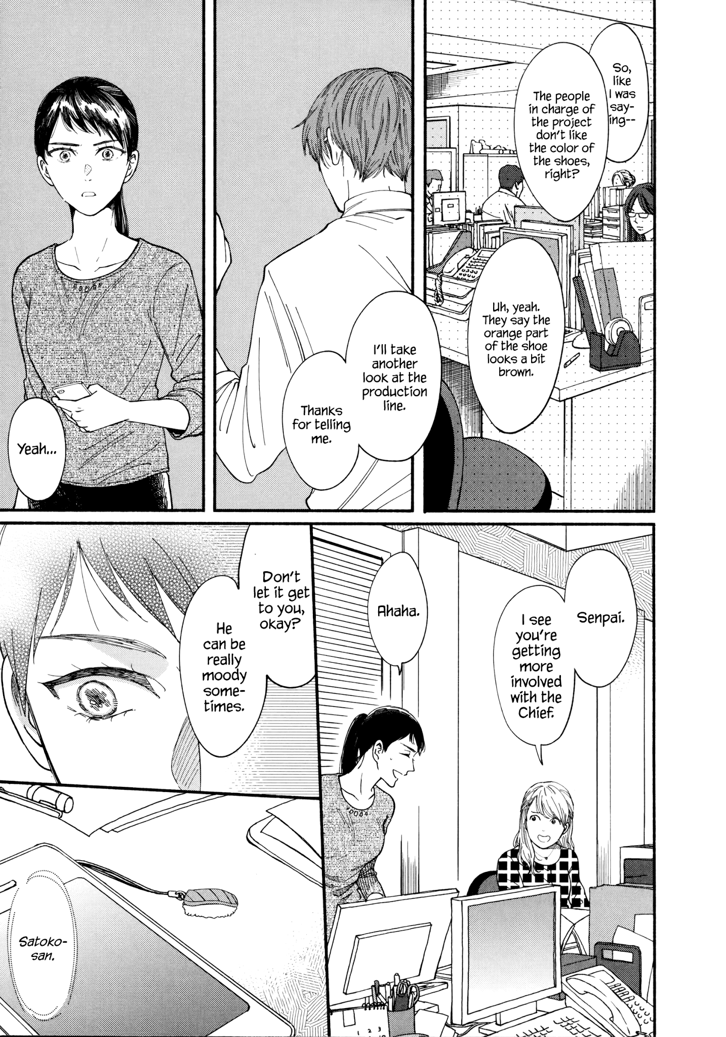 Watashi No Shounen (Takano Hitomi) Chapter 5 #8