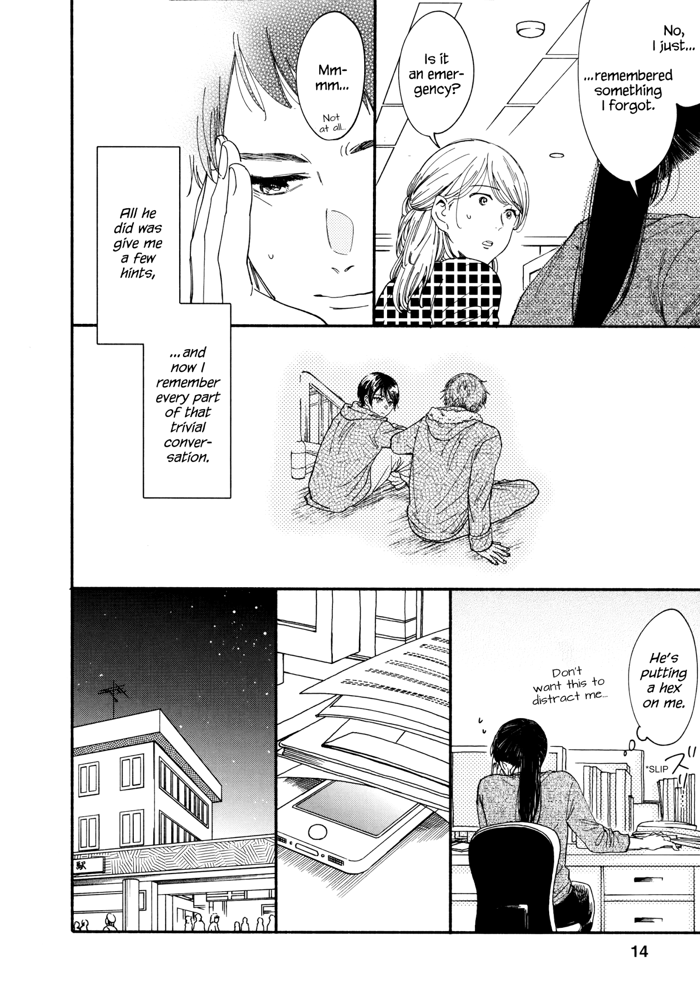 Watashi No Shounen (Takano Hitomi) Chapter 5 #13