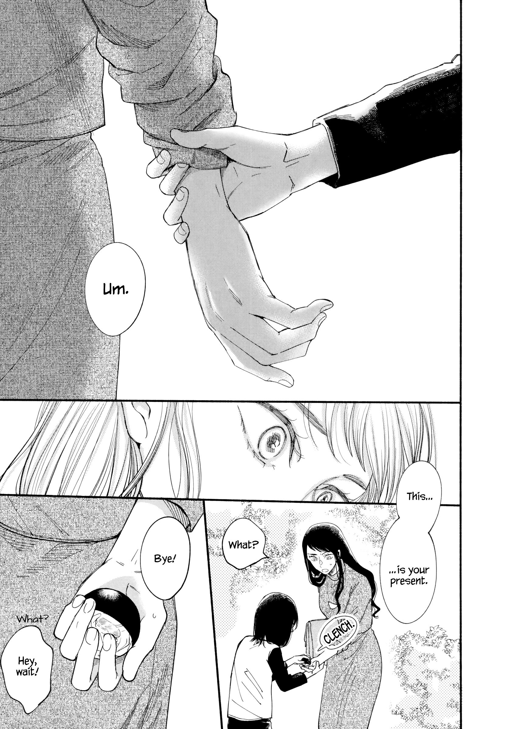 Watashi No Shounen (Takano Hitomi) Chapter 4 #31