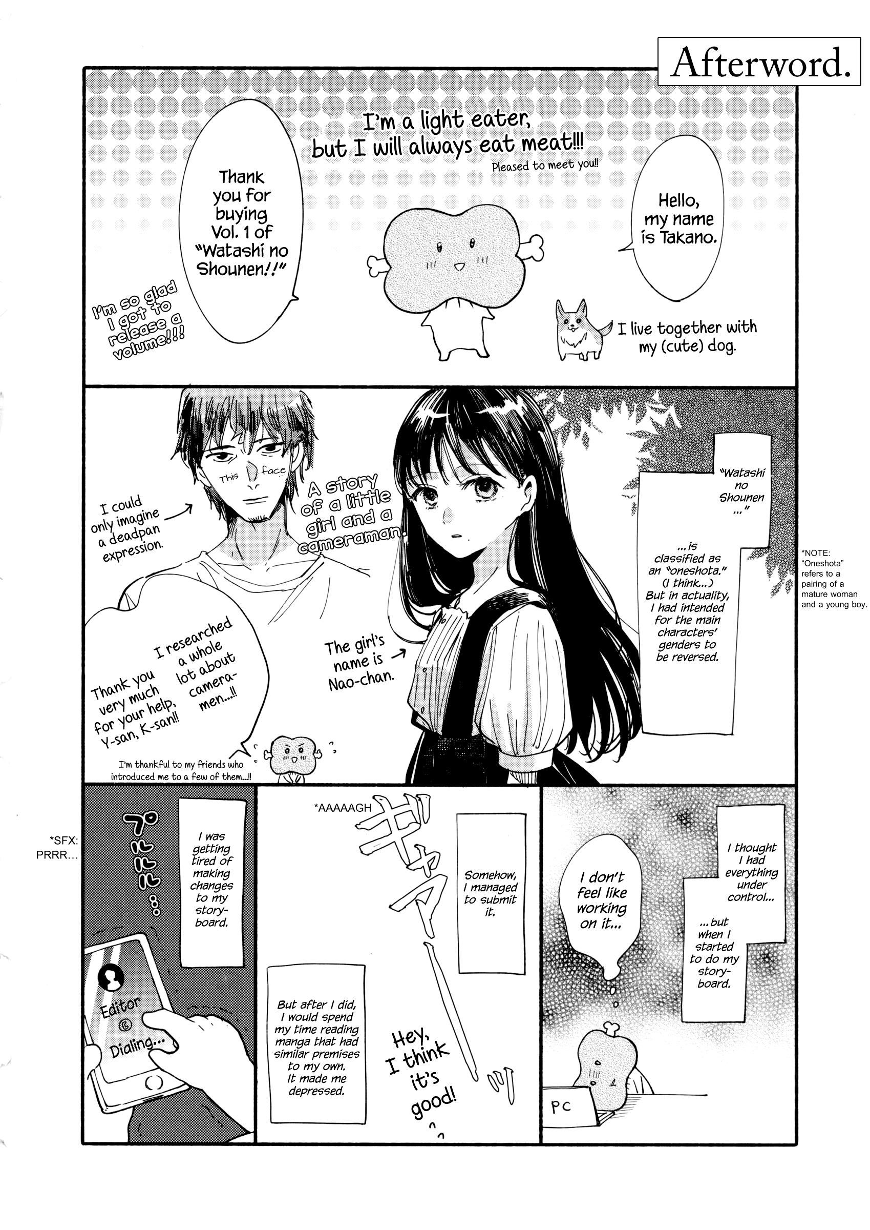 Watashi No Shounen (Takano Hitomi) Chapter 4 #33