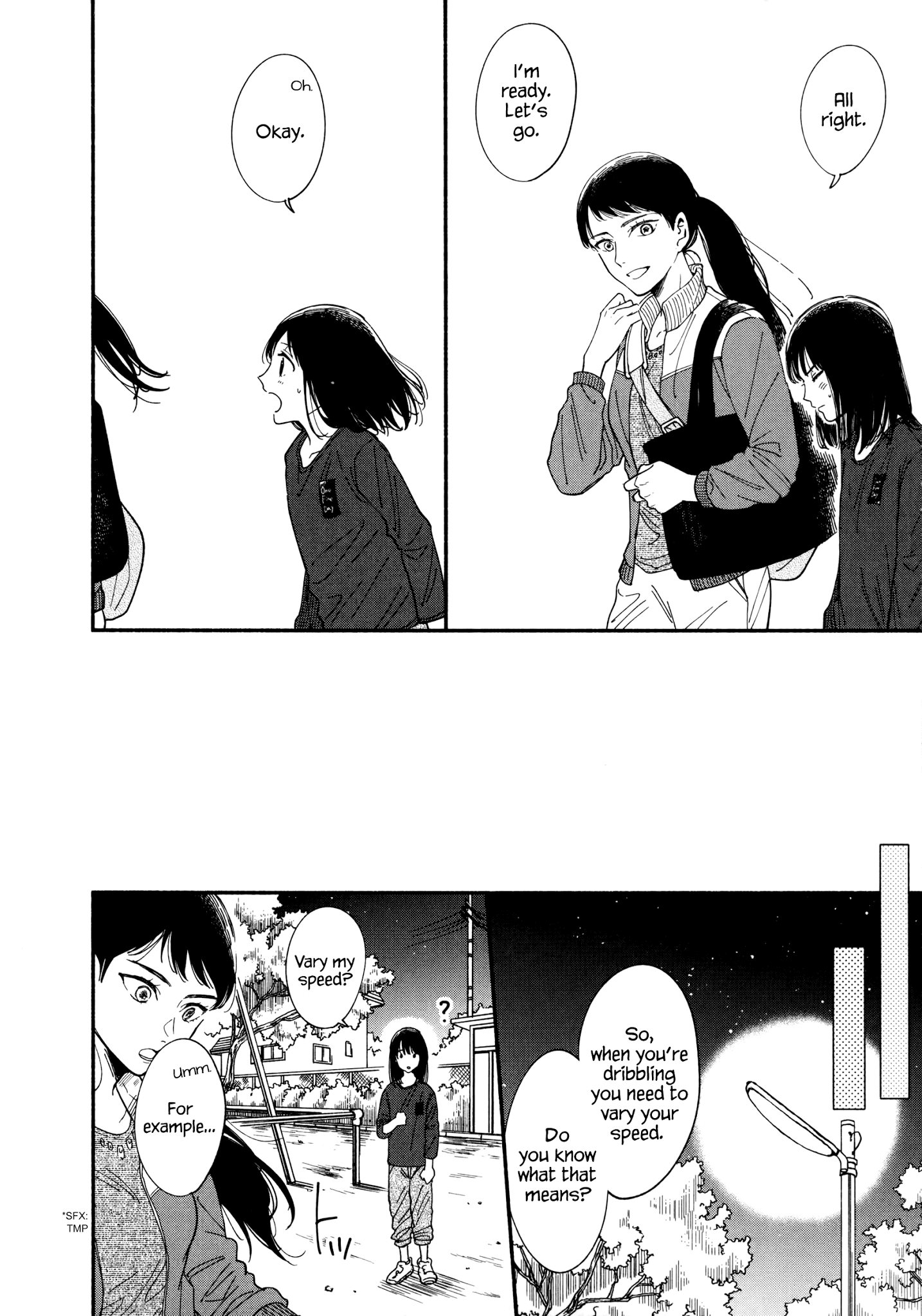 Watashi No Shounen (Takano Hitomi) Chapter 5 #19