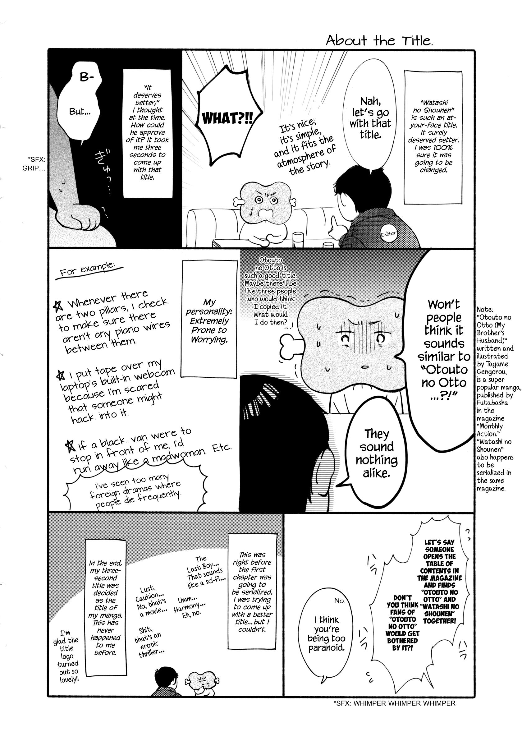 Watashi No Shounen (Takano Hitomi) Chapter 4 #35