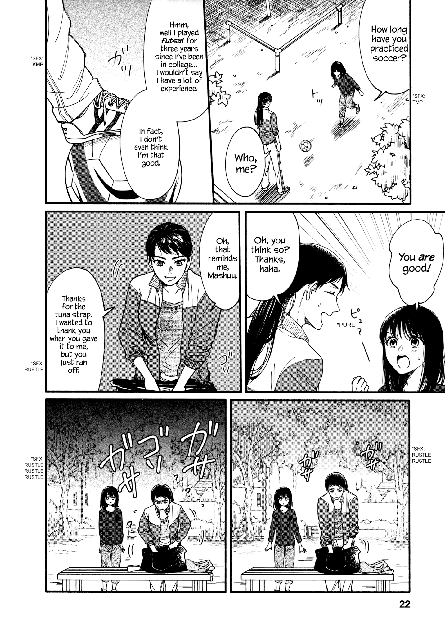 Watashi No Shounen (Takano Hitomi) Chapter 5 #21