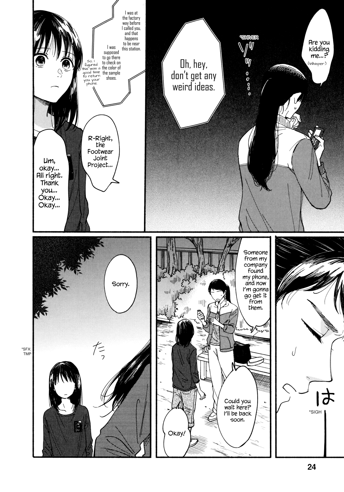 Watashi No Shounen (Takano Hitomi) Chapter 5 #23