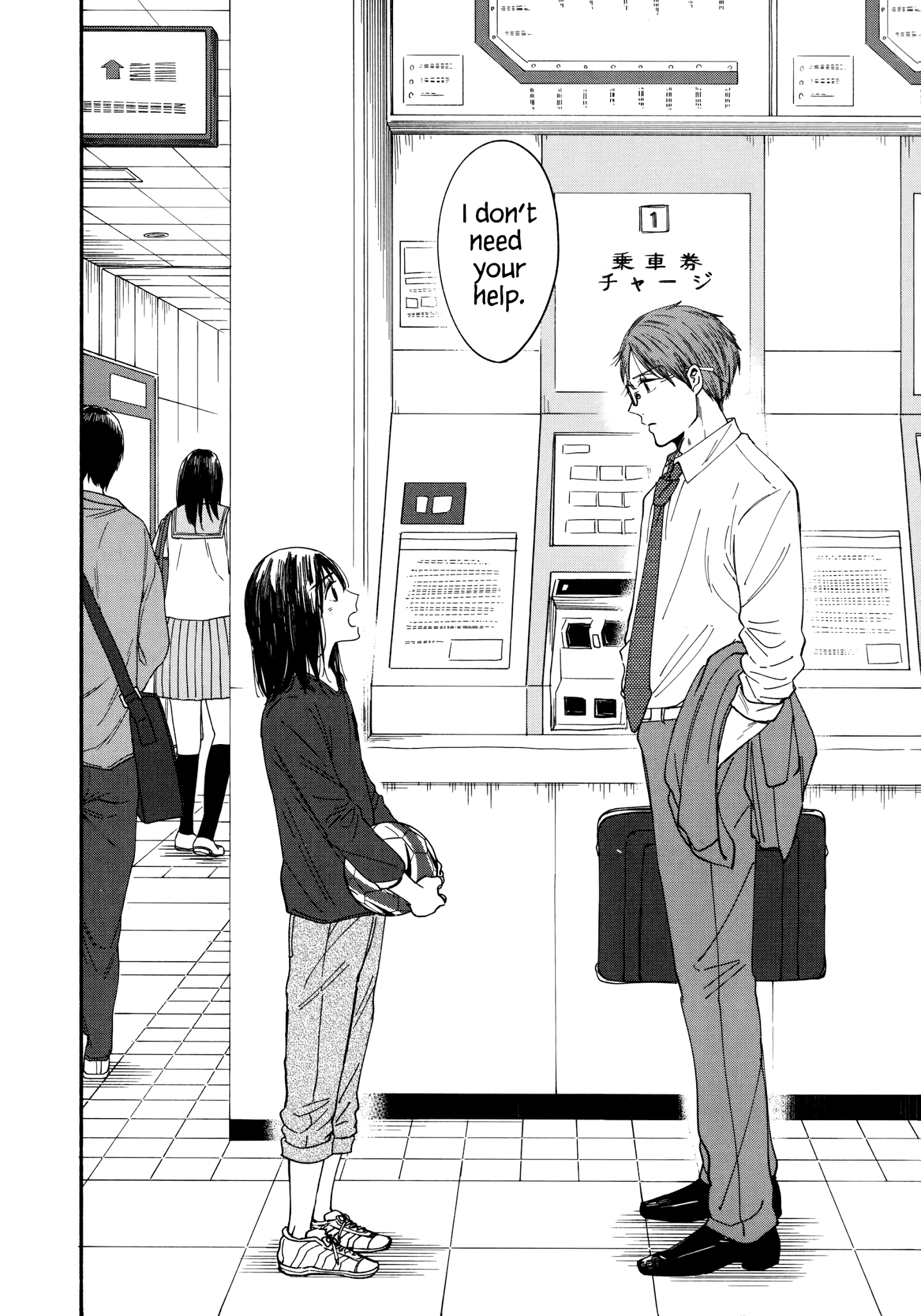 Watashi No Shounen (Takano Hitomi) Chapter 5 #29