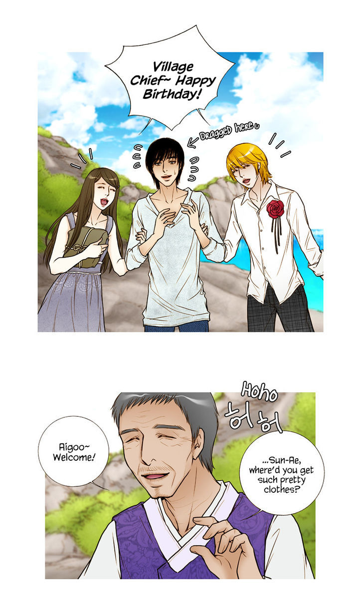 Paradise (Miso) Chapter 19 #5