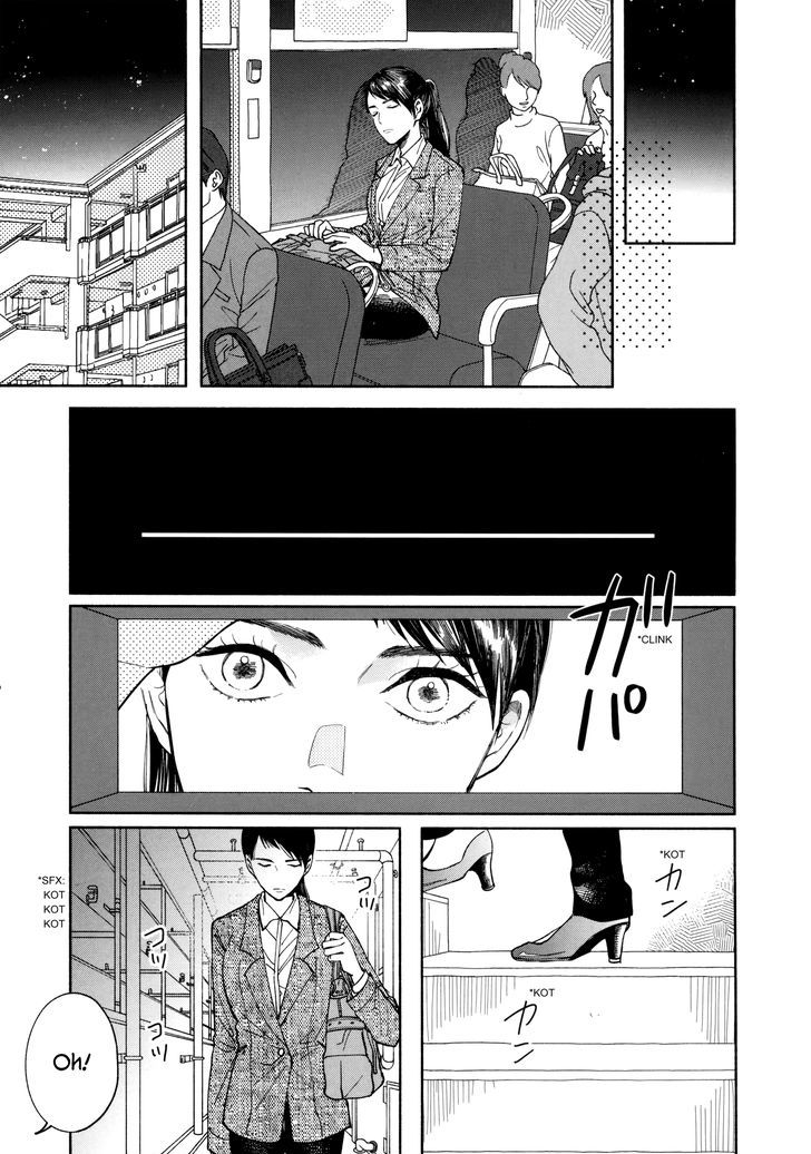 Watashi No Shounen (Takano Hitomi) Chapter 2 #9