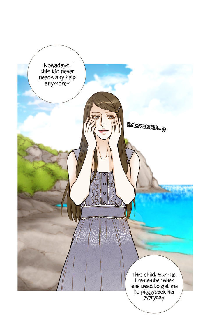 Paradise (Miso) Chapter 19 #8