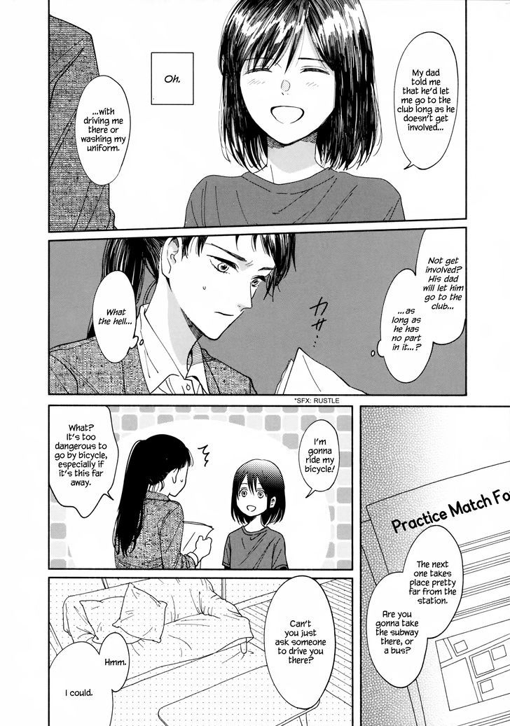 Watashi No Shounen (Takano Hitomi) Chapter 2 #12