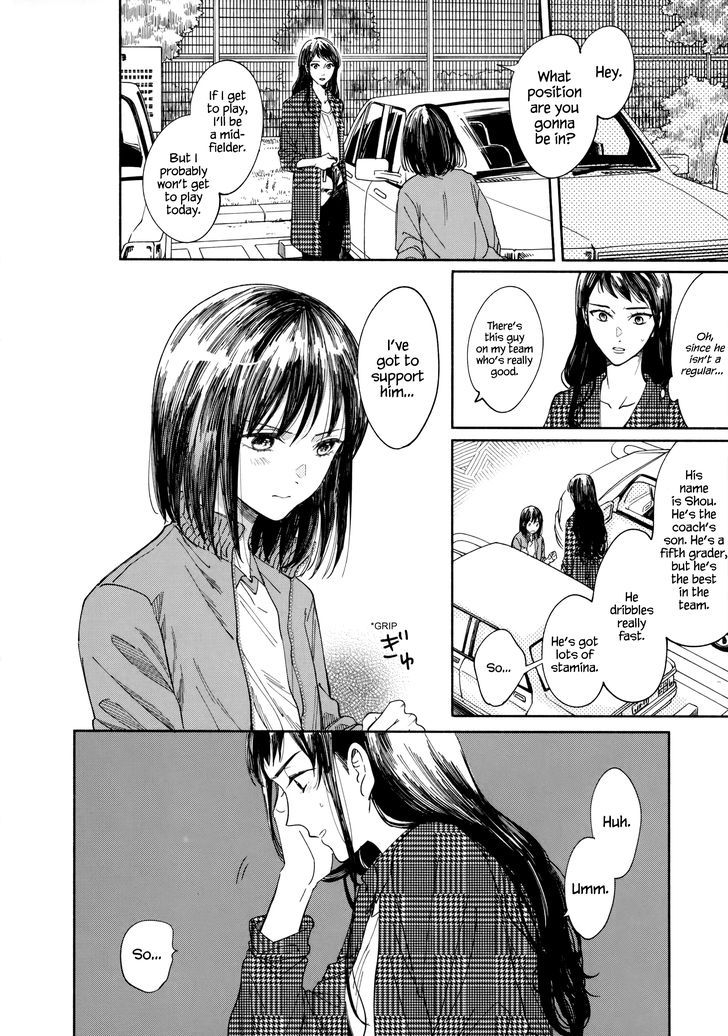 Watashi No Shounen (Takano Hitomi) Chapter 2 #20