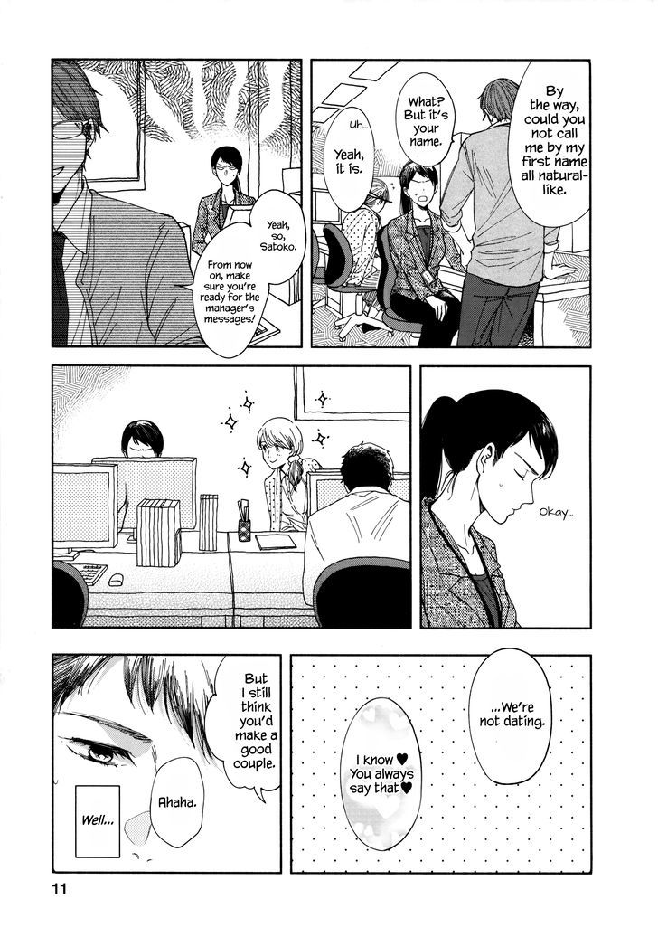 Watashi No Shounen (Takano Hitomi) Chapter 1 #9