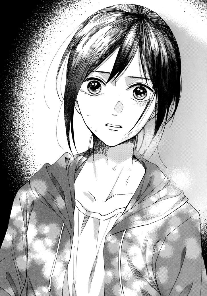 Watashi No Shounen (Takano Hitomi) Chapter 1 #14