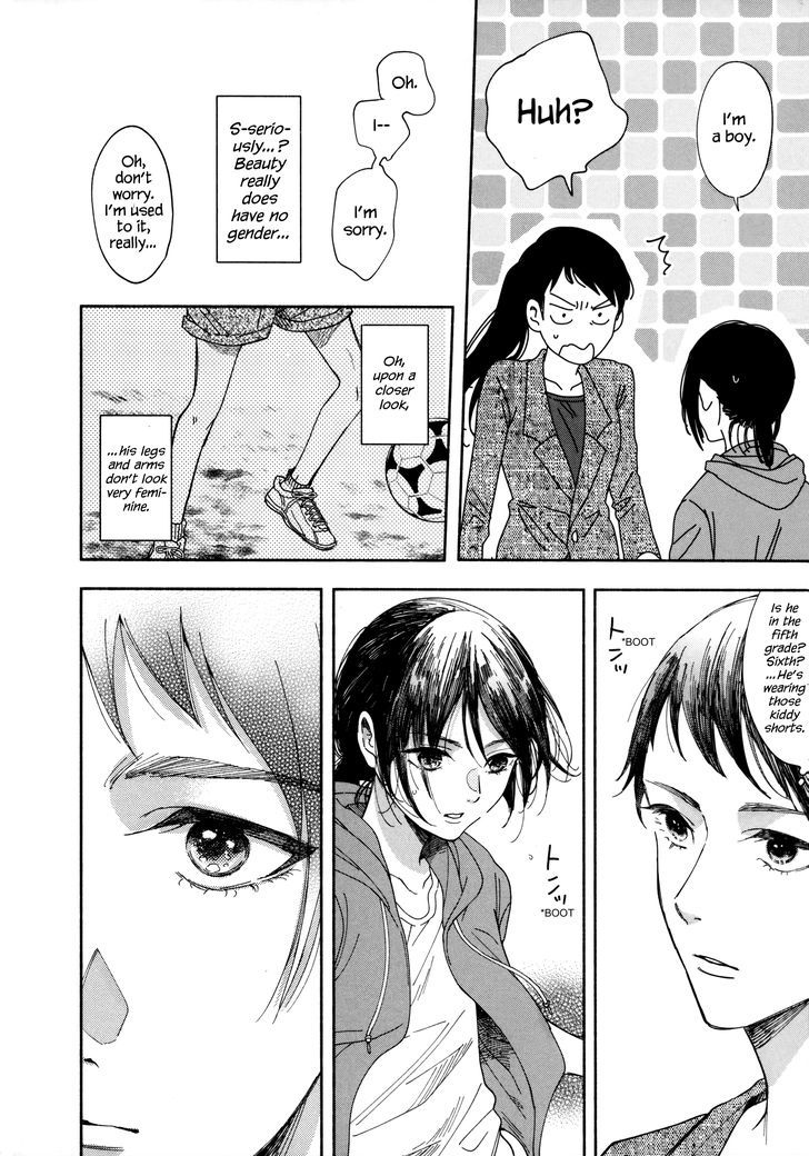 Watashi No Shounen (Takano Hitomi) Chapter 1 #16