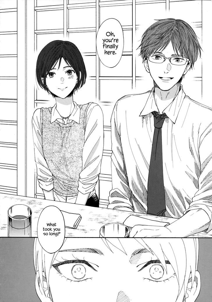 Watashi No Shounen (Takano Hitomi) Chapter 1 #36