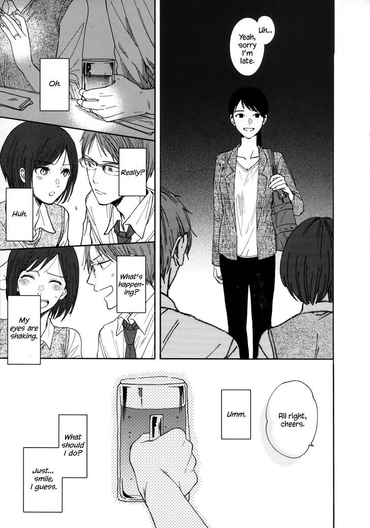 Watashi No Shounen (Takano Hitomi) Chapter 1 #37