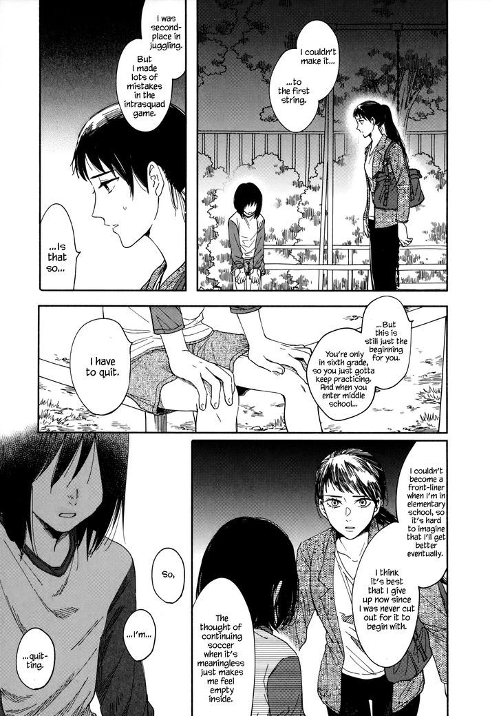 Watashi No Shounen (Takano Hitomi) Chapter 1 #43