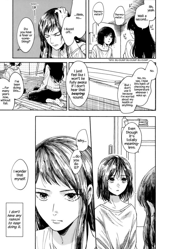 Watashi No Shounen (Takano Hitomi) Chapter 1 #47