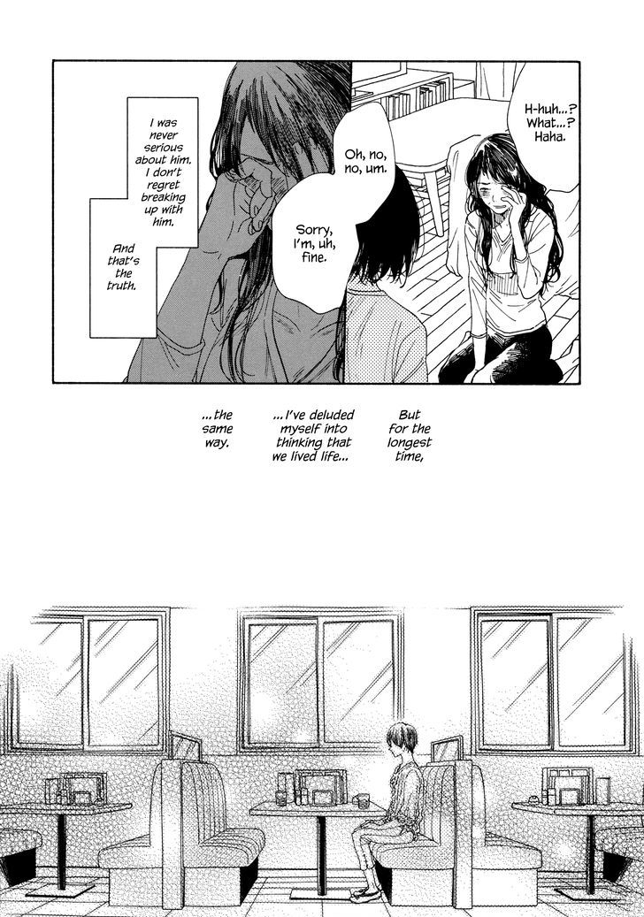 Watashi No Shounen (Takano Hitomi) Chapter 1 #49