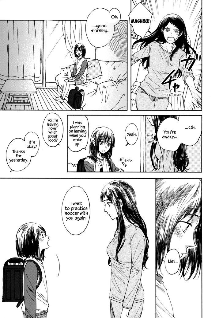 Watashi No Shounen (Takano Hitomi) Chapter 1 #54