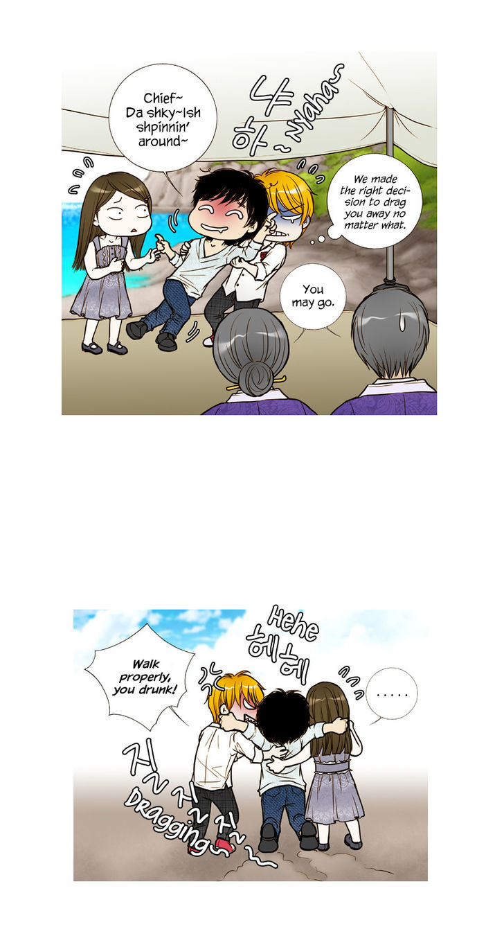 Paradise (Miso) Chapter 19 #18