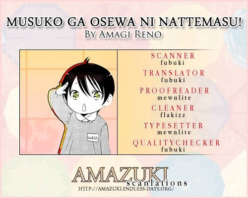 Musuko Ga Osewa Ni Nattemasu! Chapter 1 #2