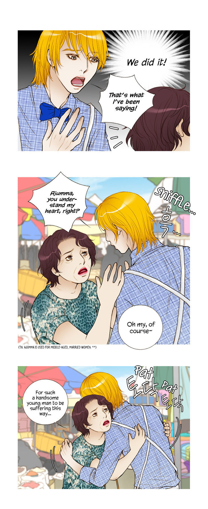 Paradise (Miso) Chapter 16 #21