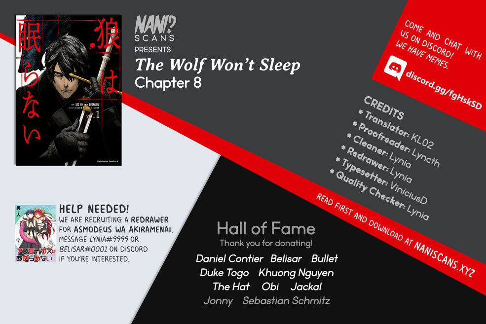 The Wolf Won't Sleep Chapter 8 #1