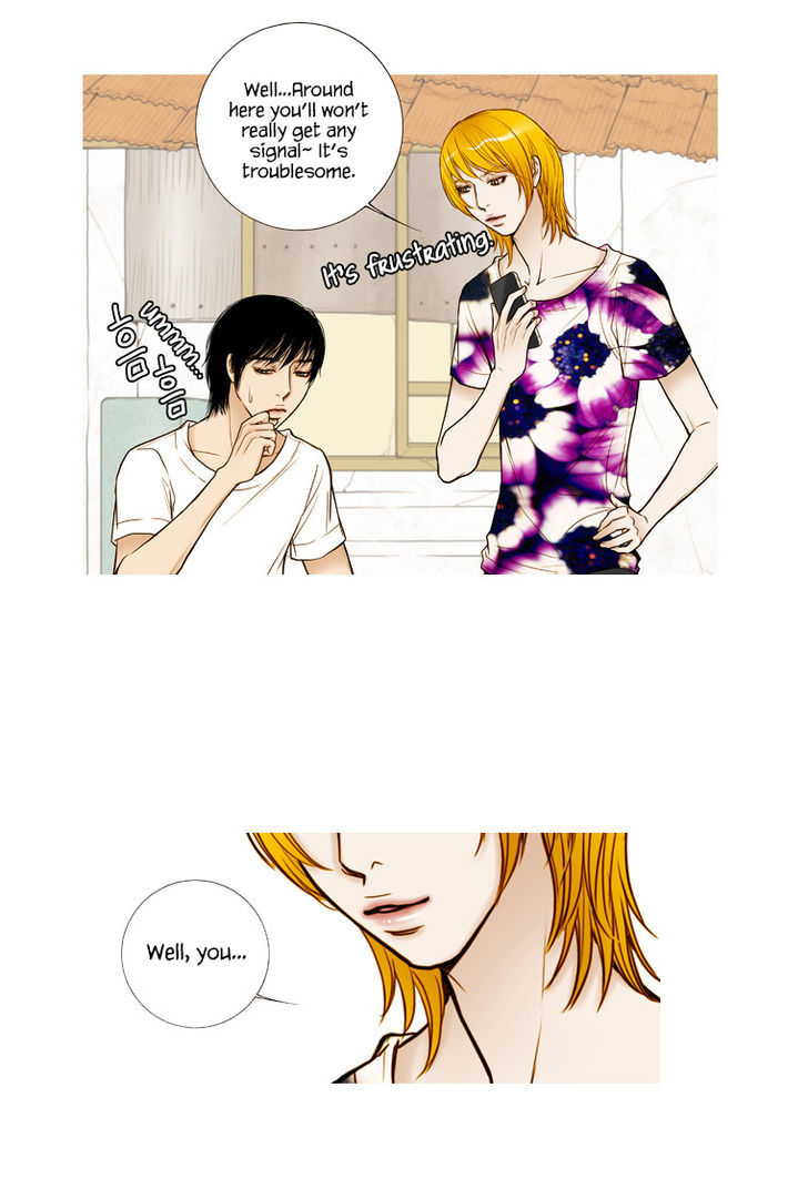 Paradise (Miso) Chapter 15 #8